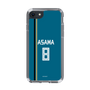 スリムプロテクションケース［ 北海道日本ハムファイターズ - ビジター #8 ASAMA ］