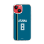 スリムプロテクションケース［ 北海道日本ハムファイターズ - ビジター #8 ASAMA ］