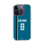 スリムプロテクションケース［ 北海道日本ハムファイターズ - ビジター #8 ASAMA ］