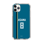 スリムプロテクションケース［ 北海道日本ハムファイターズ - ビジター #8 ASAMA ］