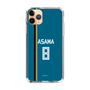 スリムプロテクションケース［ 北海道日本ハムファイターズ - ビジター #8 ASAMA ］