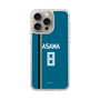 スリムプロテクションケース［ 北海道日本ハムファイターズ - ビジター #8 ASAMA ］