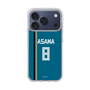 スリムプロテクションケース［ 北海道日本ハムファイターズ - ビジター #8 ASAMA ］