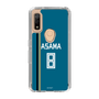 スリムプロテクションケース［ 北海道日本ハムファイターズ - ビジター #8 ASAMA ］