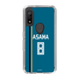 スリムプロテクションケース［ 北海道日本ハムファイターズ - ビジター #8 ASAMA ］