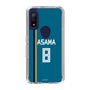 スリムプロテクションケース［ 北海道日本ハムファイターズ - ビジター #8 ASAMA ］