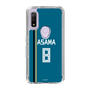 スリムプロテクションケース［ 北海道日本ハムファイターズ - ビジター #8 ASAMA ］