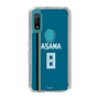 スリムプロテクションケース［ 北海道日本ハムファイターズ - ビジター #8 ASAMA ］