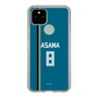 スリムプロテクションケース［ 北海道日本ハムファイターズ - ビジター #8 ASAMA ］