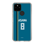 スリムプロテクションケース［ 北海道日本ハムファイターズ - ビジター #8 ASAMA ］