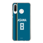 スリムプロテクションケース［ 北海道日本ハムファイターズ - ビジター #8 ASAMA ］