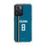スリムプロテクションケース［ 北海道日本ハムファイターズ - ビジター #8 ASAMA ］
