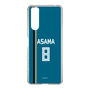 スリムプロテクションケース［ 北海道日本ハムファイターズ - ビジター #8 ASAMA ］