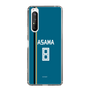 スリムプロテクションケース［ 北海道日本ハムファイターズ - ビジター #8 ASAMA ］