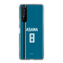 スリムプロテクションケース［ 北海道日本ハムファイターズ - ビジター #8 ASAMA ］