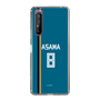 スリムプロテクションケース［ 北海道日本ハムファイターズ - ビジター #8 ASAMA ］