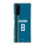 スリムプロテクションケース［ 北海道日本ハムファイターズ - ビジター #8 ASAMA ］