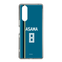 スリムプロテクションケース［ 北海道日本ハムファイターズ - ビジター #8 ASAMA ］