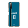 スリムプロテクションケース［ 北海道日本ハムファイターズ - ビジター #8 ASAMA ］