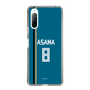 スリムプロテクションケース［ 北海道日本ハムファイターズ - ビジター #8 ASAMA ］
