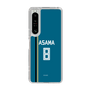 スリムプロテクションケース［ 北海道日本ハムファイターズ - ビジター #8 ASAMA ］