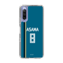 スリムプロテクションケース［ 北海道日本ハムファイターズ - ビジター #8 ASAMA ］