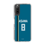 スリムプロテクションケース［ 北海道日本ハムファイターズ - ビジター #8 ASAMA ］