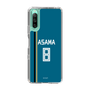 スリムプロテクションケース［ 北海道日本ハムファイターズ - ビジター #8 ASAMA ］