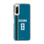 スリムプロテクションケース［ 北海道日本ハムファイターズ - ビジター #8 ASAMA ］