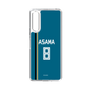 スリムプロテクションケース［ 北海道日本ハムファイターズ - ビジター #8 ASAMA ］