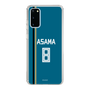 スリムプロテクションケース［ 北海道日本ハムファイターズ - ビジター #8 ASAMA ］