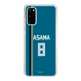スリムプロテクションケース［ 北海道日本ハムファイターズ - ビジター #8 ASAMA ］