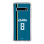 スリムプロテクションケース［ 北海道日本ハムファイターズ - ビジター #8 ASAMA ］