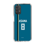 スリムプロテクションケース［ 北海道日本ハムファイターズ - ビジター #8 ASAMA ］