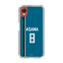 スリムプロテクションケース［ 北海道日本ハムファイターズ - ビジター #8 ASAMA ］