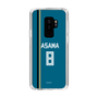 スリムプロテクションケース［ 北海道日本ハムファイターズ - ビジター #8 ASAMA ］