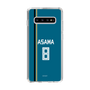 スリムプロテクションケース［ 北海道日本ハムファイターズ - ビジター #8 ASAMA ］