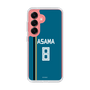 スリムプロテクションケース［ 北海道日本ハムファイターズ - ビジター #8 ASAMA ］