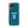 スリムプロテクションケース［ 北海道日本ハムファイターズ - ビジター #8 ASAMA ］