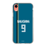 スリムプロテクションケース［ 北海道日本ハムファイターズ - ビジター #9 NAKASHIMA ］