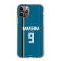 スリムプロテクションケース［ 北海道日本ハムファイターズ - ビジター #9 NAKASHIMA ］