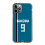 スリムプロテクションケース［ 北海道日本ハムファイターズ - ビジター #9 NAKASHIMA ］
