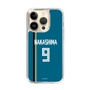スリムプロテクションケース［ 北海道日本ハムファイターズ - ビジター #9 NAKASHIMA ］