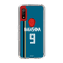 スリムプロテクションケース［ 北海道日本ハムファイターズ - ビジター #9 NAKASHIMA ］