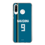 スリムプロテクションケース［ 北海道日本ハムファイターズ - ビジター #9 NAKASHIMA ］