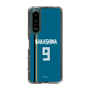 スリムプロテクションケース［ 北海道日本ハムファイターズ - ビジター #9 NAKASHIMA ］