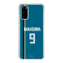 スリムプロテクションケース［ 北海道日本ハムファイターズ - ビジター #9 NAKASHIMA ］