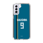 スリムプロテクションケース［ 北海道日本ハムファイターズ - ビジター #9 NAKASHIMA ］