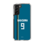 スリムプロテクションケース［ 北海道日本ハムファイターズ - ビジター #9 NAKASHIMA ］