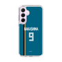 スリムプロテクションケース［ 北海道日本ハムファイターズ - ビジター #9 NAKASHIMA ］